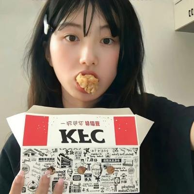 说不出口的秘密